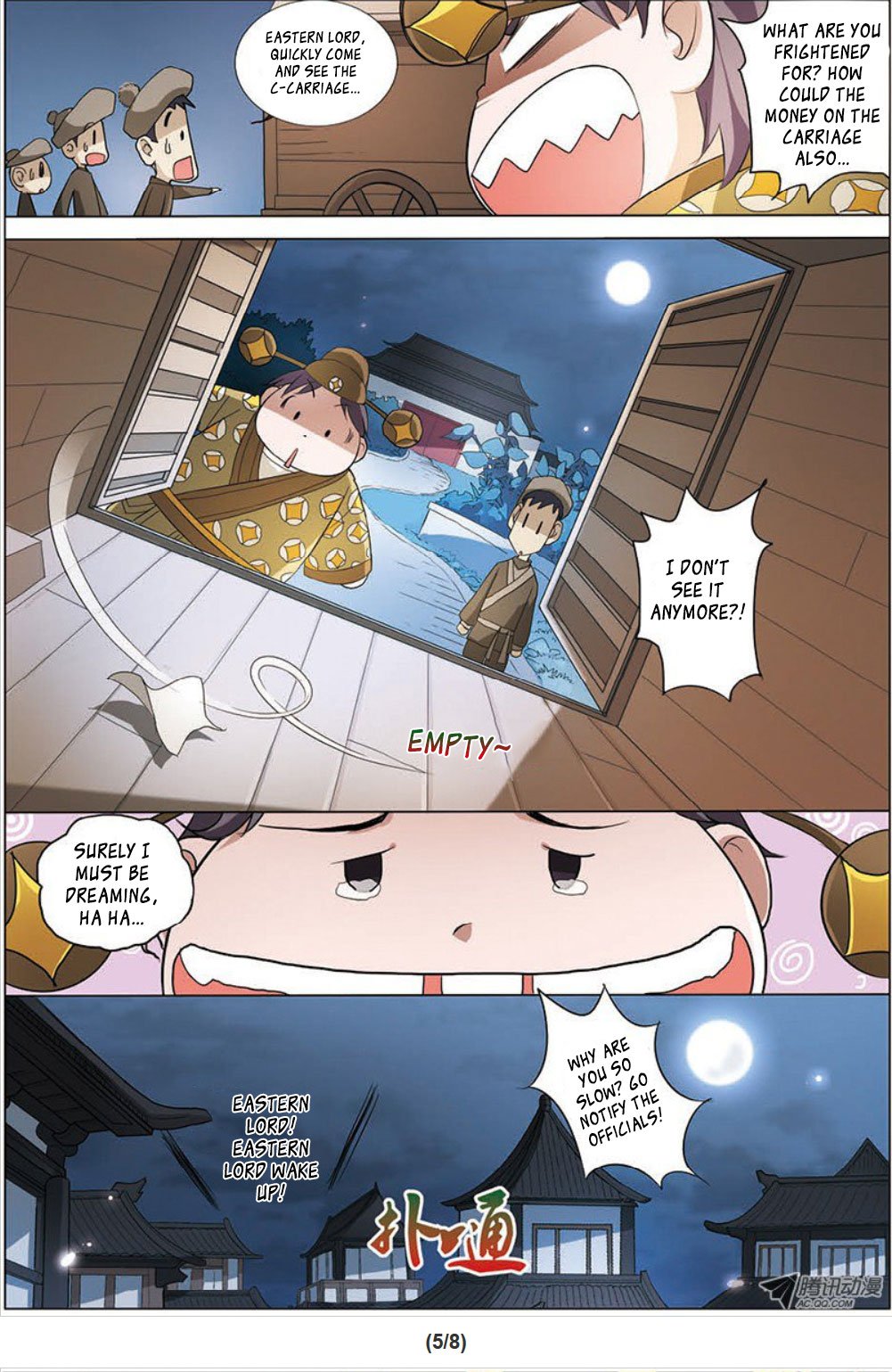 Ao Shi Jiu Chong Tian 32 6