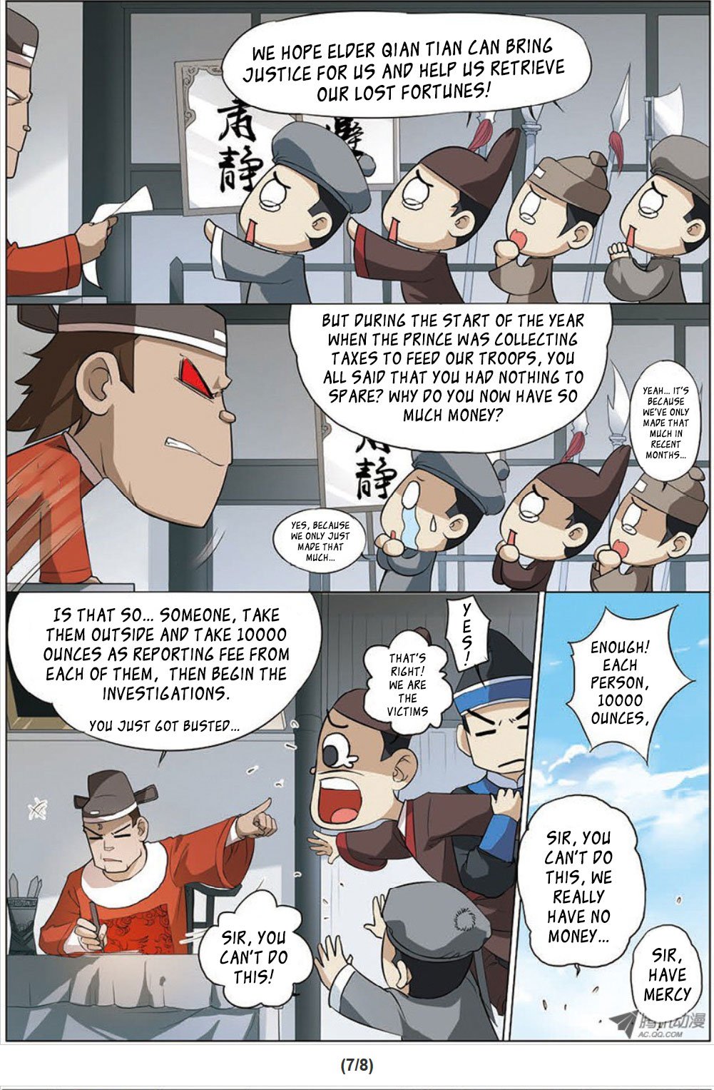 Ao Shi Jiu Chong Tian 32 8