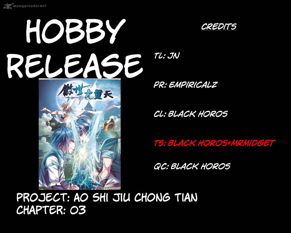 Ao Shi Jiu Chong Tian 4 25