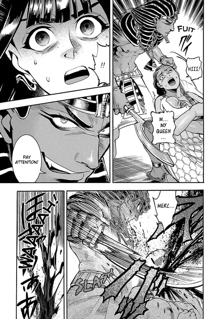 Aoi Horus No Hitomi Dansou No Joou No Monogatari 11 42
