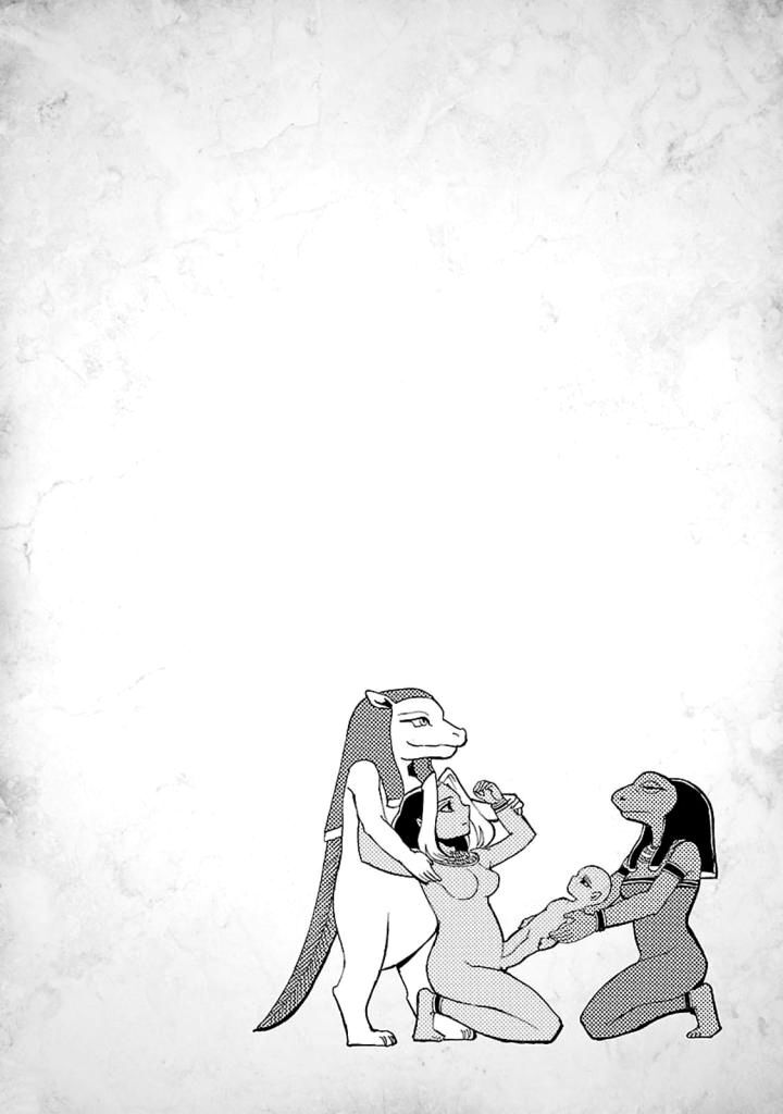 Aoi Horus No Hitomi Dansou No Joou No Monogatari 12 1