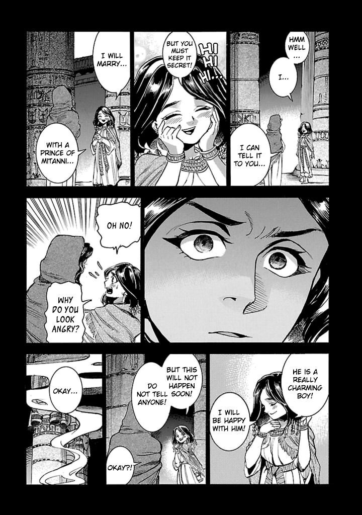 Aoi Horus No Hitomi Dansou No Joou No Monogatari 12 28