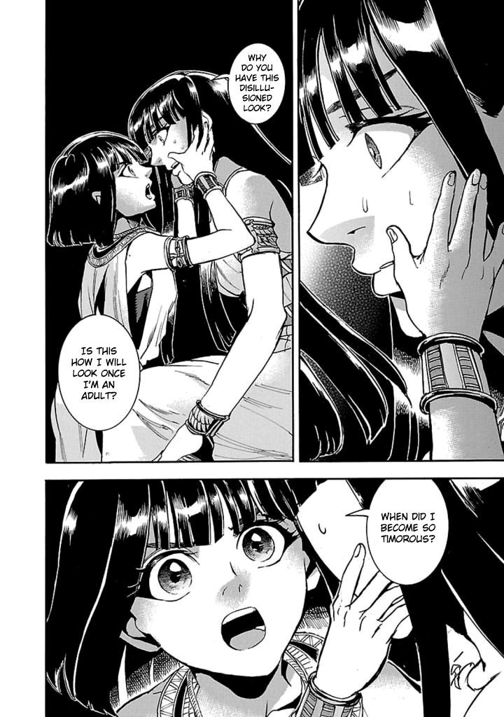 Aoi Horus No Hitomi Dansou No Joou No Monogatari 12 39