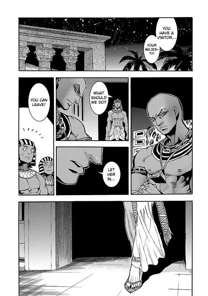 Aoi Horus No Hitomi Dansou No Joou No Monogatari 12 41