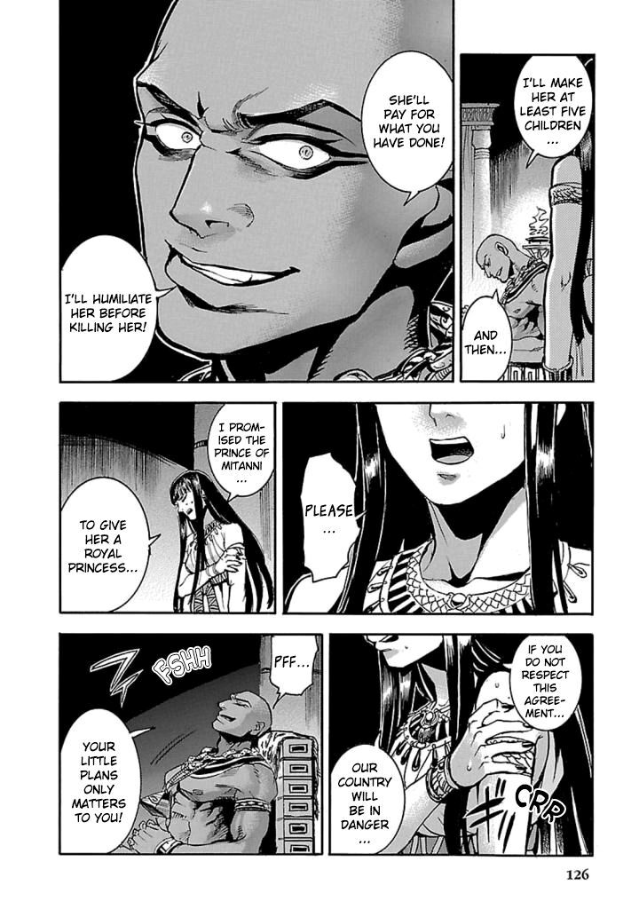 Aoi Horus No Hitomi Dansou No Joou No Monogatari 12 43