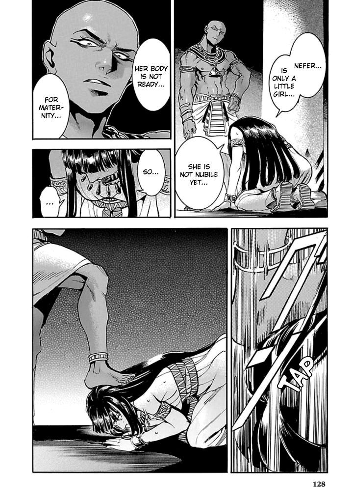 Aoi Horus No Hitomi Dansou No Joou No Monogatari 12 45
