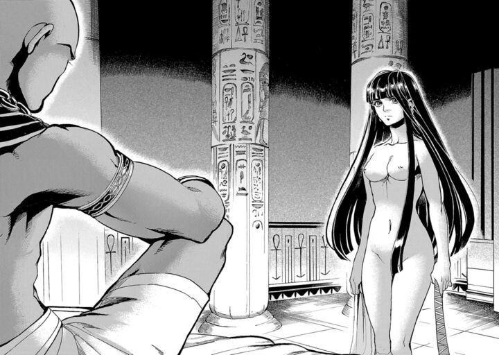 Aoi Horus No Hitomi Dansou No Joou No Monogatari 12 49