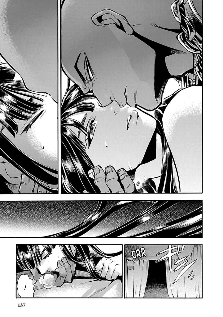 Aoi Horus No Hitomi Dansou No Joou No Monogatari 12 53
