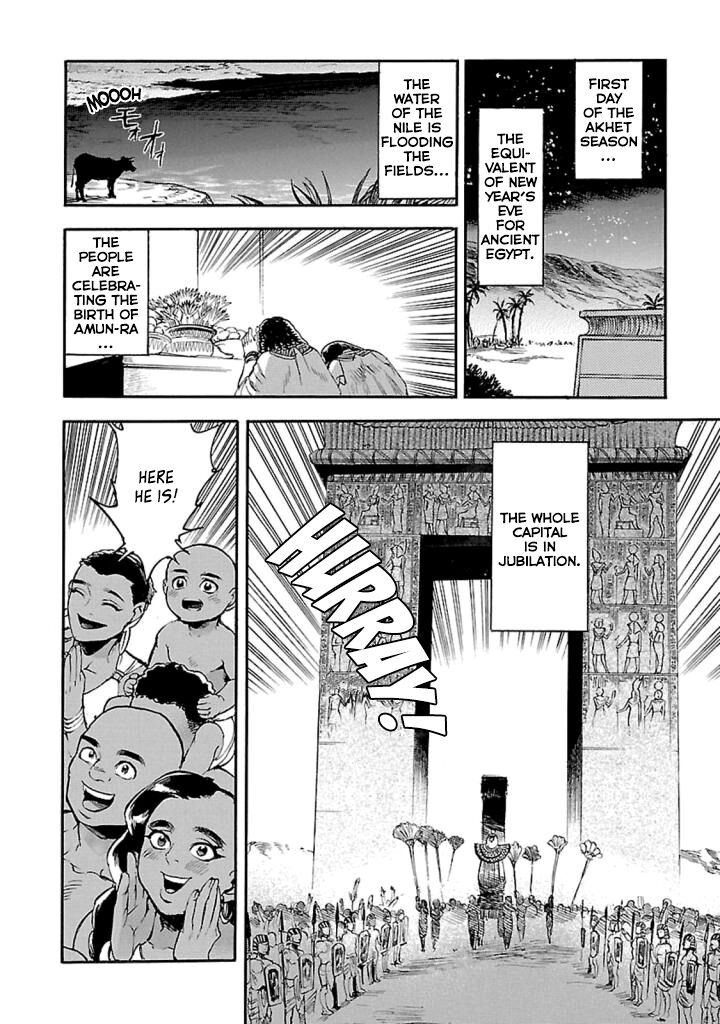 Aoi Horus No Hitomi Dansou No Joou No Monogatari 13 15