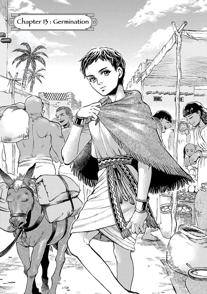 Aoi Horus No Hitomi Dansou No Joou No Monogatari 13 2