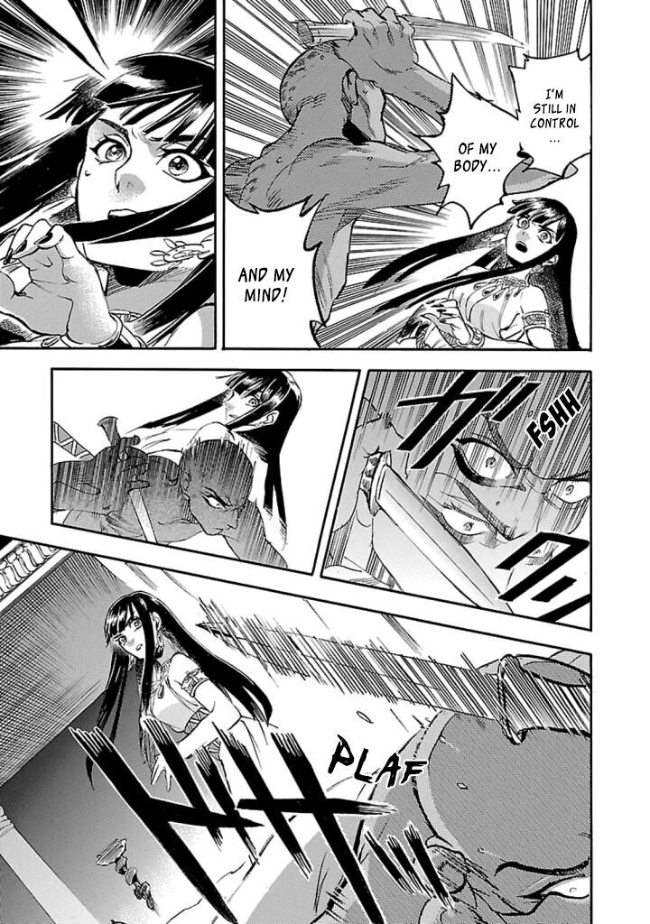 Aoi Horus No Hitomi Dansou No Joou No Monogatari 14 28