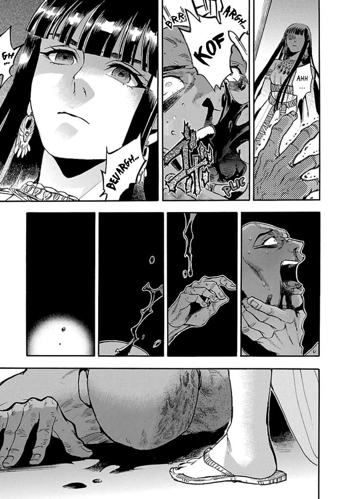 Aoi Horus No Hitomi Dansou No Joou No Monogatari 14 34