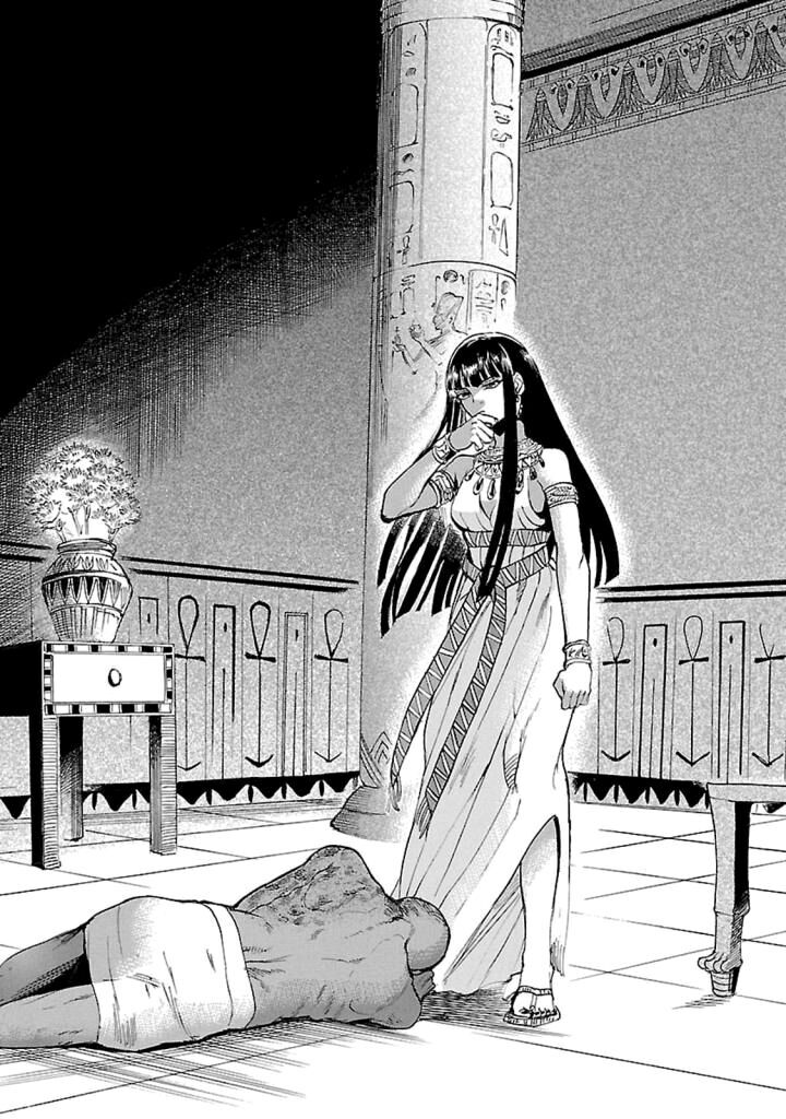Aoi Horus No Hitomi Dansou No Joou No Monogatari 14 35