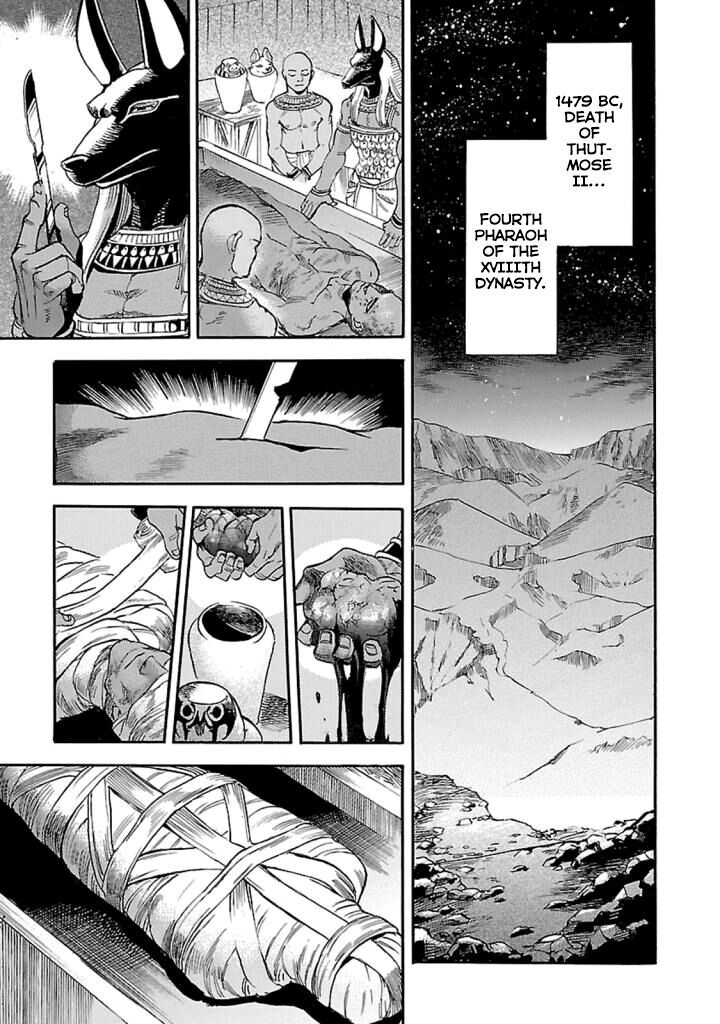 Aoi Horus No Hitomi Dansou No Joou No Monogatari 14 38