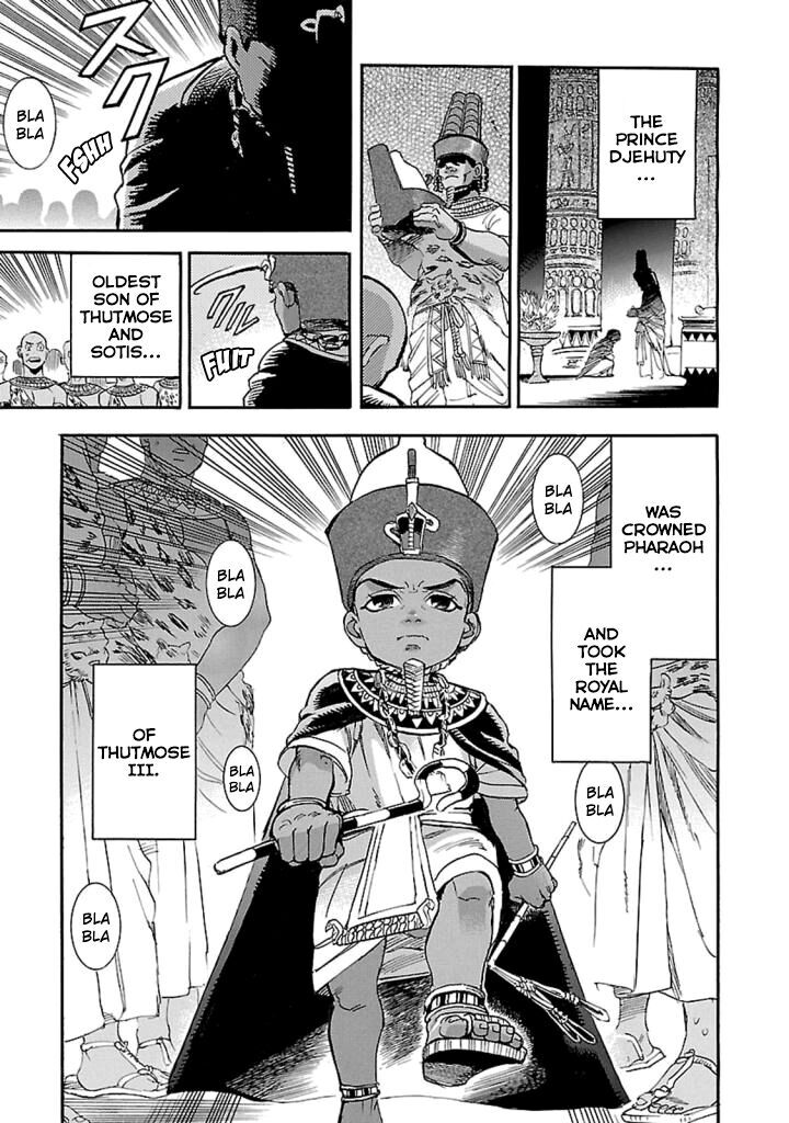 Aoi Horus No Hitomi Dansou No Joou No Monogatari 14 40
