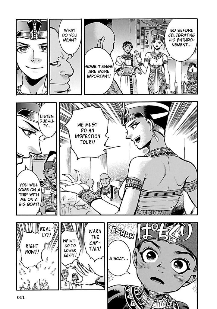 Aoi Horus No Hitomi Dansou No Joou No Monogatari 15 10