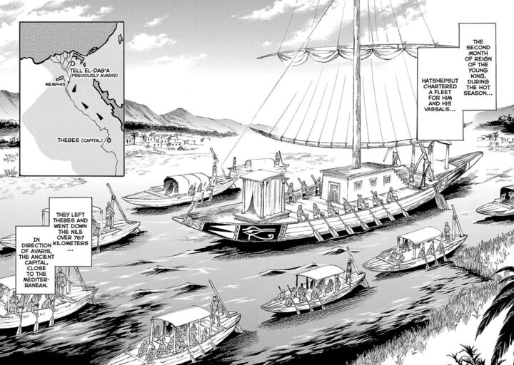 Aoi Horus No Hitomi Dansou No Joou No Monogatari 15 11