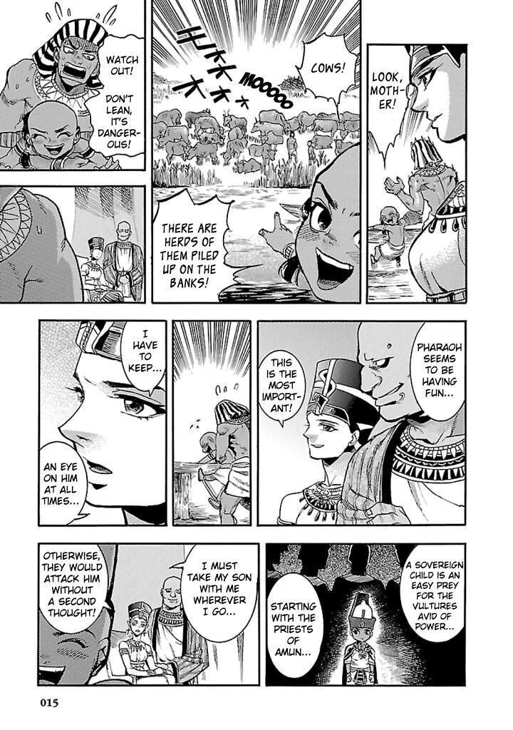 Aoi Horus No Hitomi Dansou No Joou No Monogatari 15 13