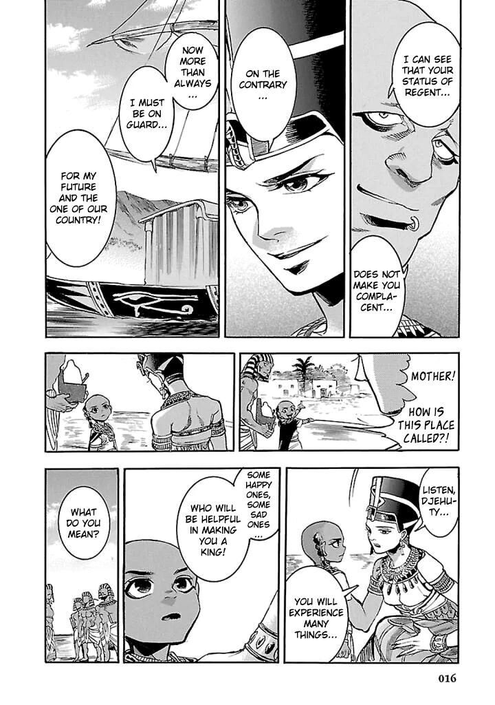 Aoi Horus No Hitomi Dansou No Joou No Monogatari 15 14