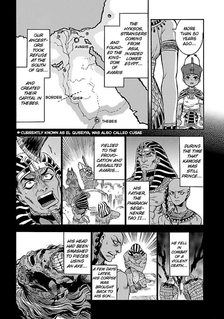 Aoi Horus No Hitomi Dansou No Joou No Monogatari 15 15