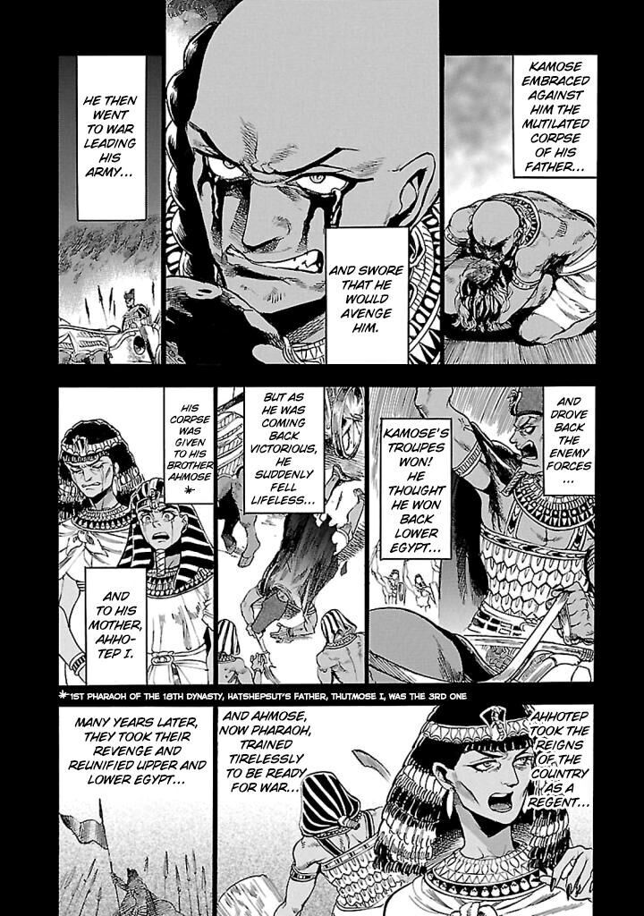 Aoi Horus No Hitomi Dansou No Joou No Monogatari 15 16