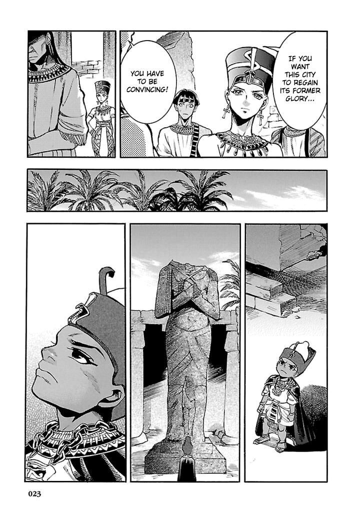 Aoi Horus No Hitomi Dansou No Joou No Monogatari 15 21