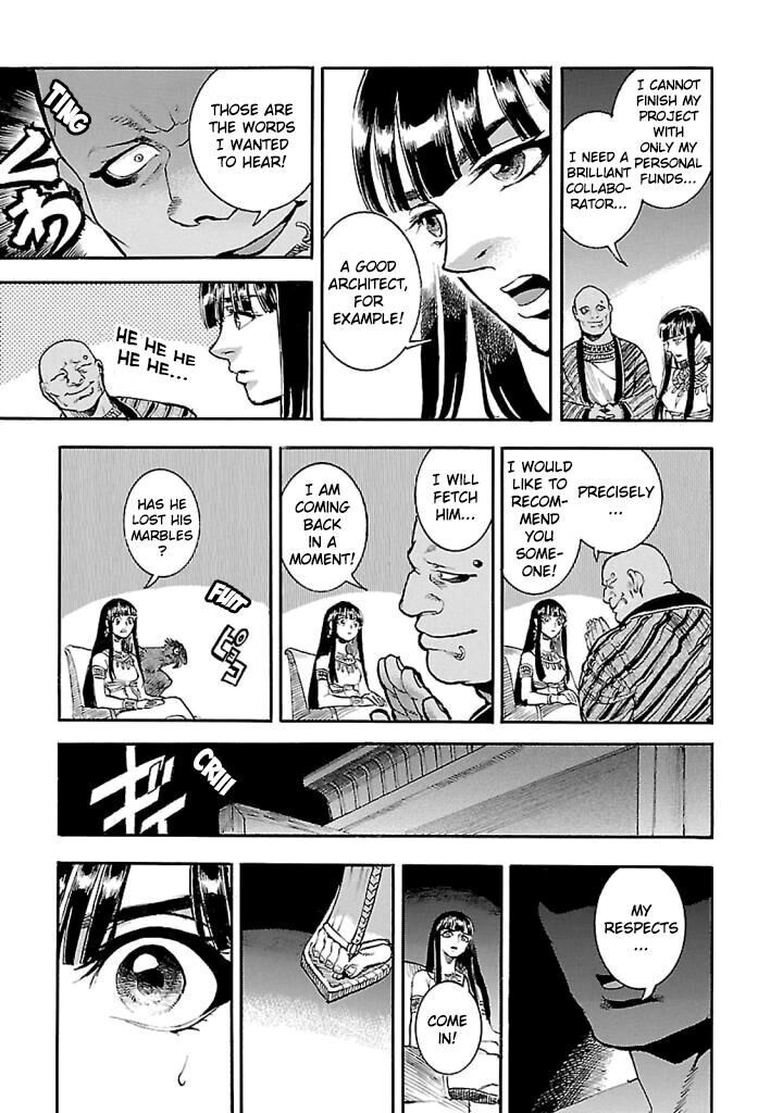 Aoi Horus No Hitomi Dansou No Joou No Monogatari 15 23