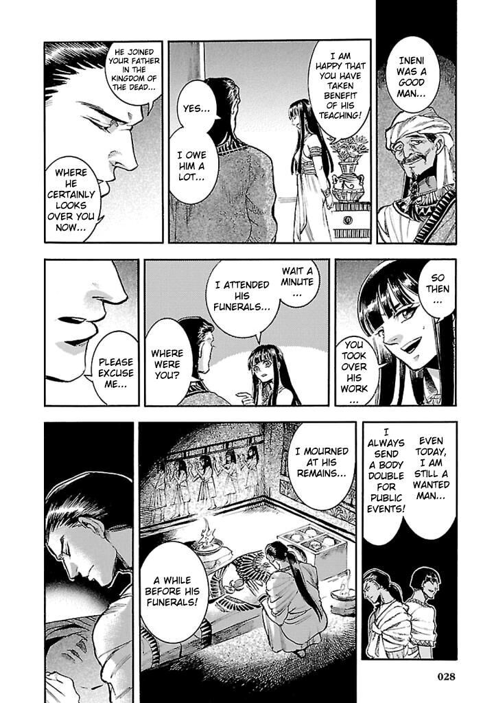 Aoi Horus No Hitomi Dansou No Joou No Monogatari 15 26