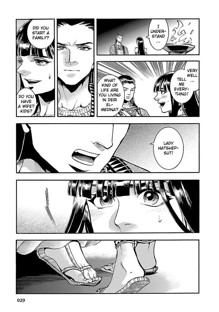 Aoi Horus No Hitomi Dansou No Joou No Monogatari 15 27