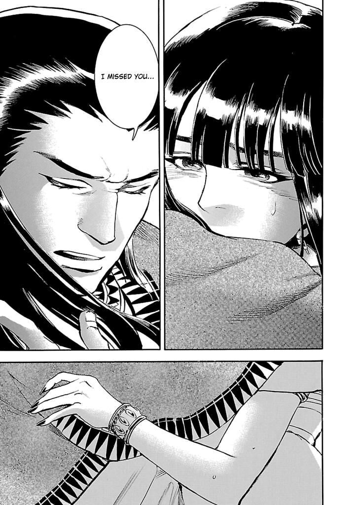 Aoi Horus No Hitomi Dansou No Joou No Monogatari 15 29