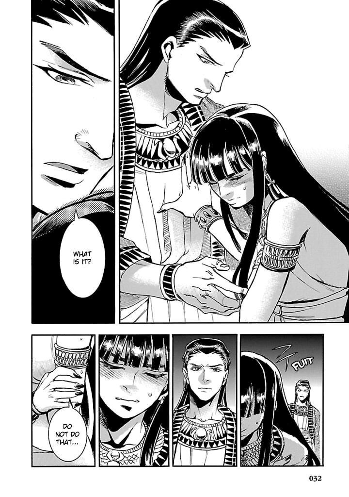 Aoi Horus No Hitomi Dansou No Joou No Monogatari 15 30