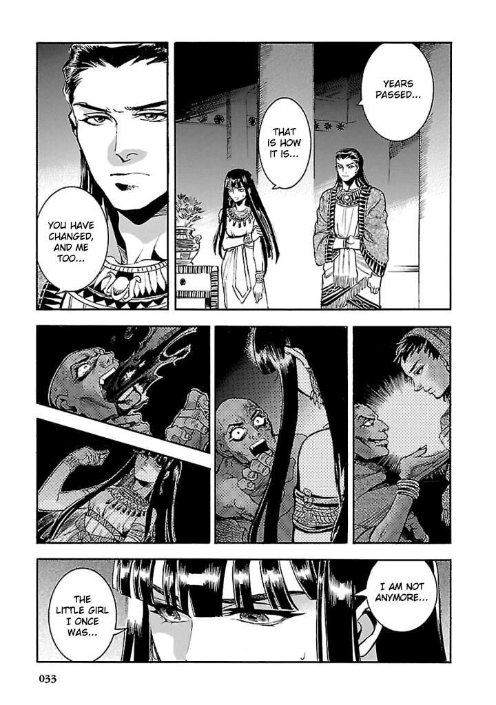 Aoi Horus No Hitomi Dansou No Joou No Monogatari 15 31