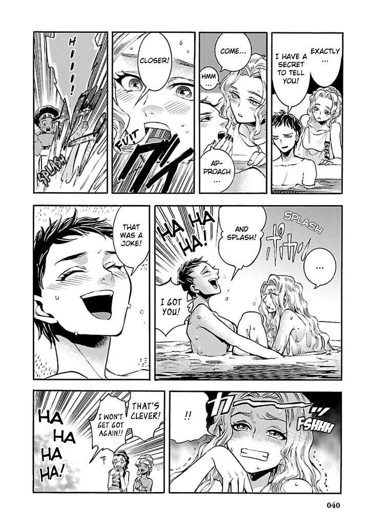 Aoi Horus No Hitomi Dansou No Joou No Monogatari 15 38