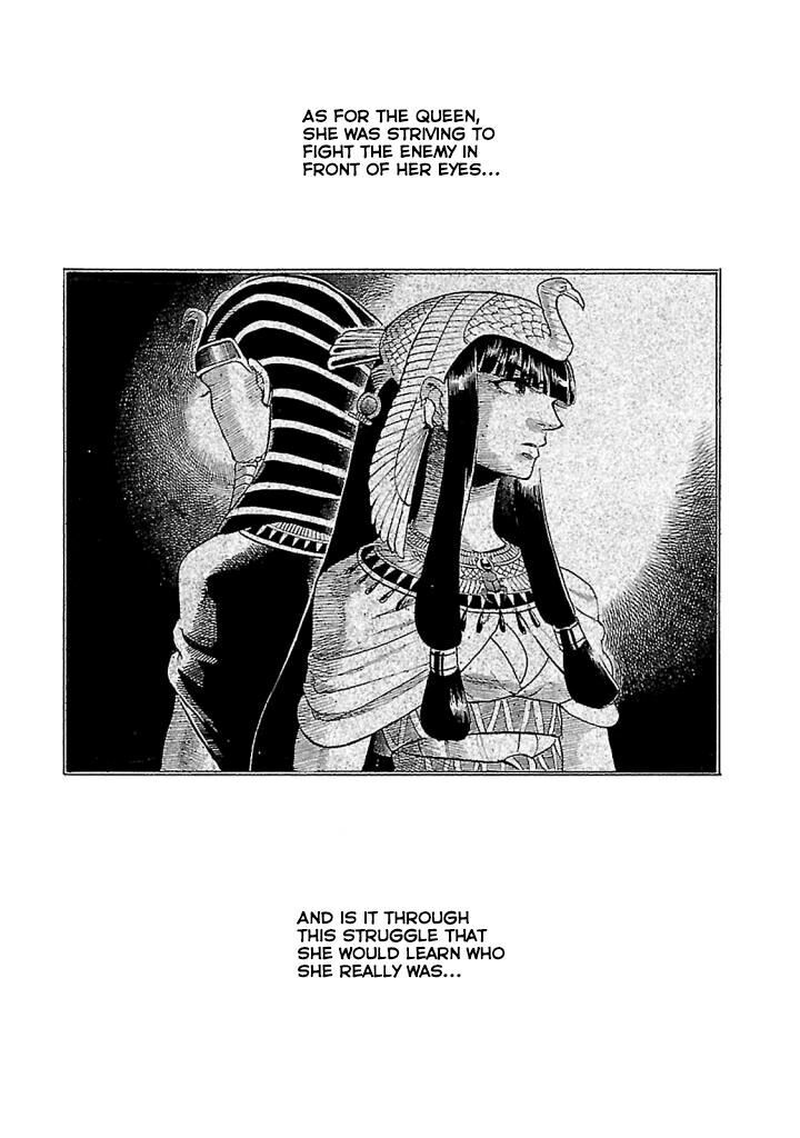 Aoi Horus No Hitomi Dansou No Joou No Monogatari 15 4