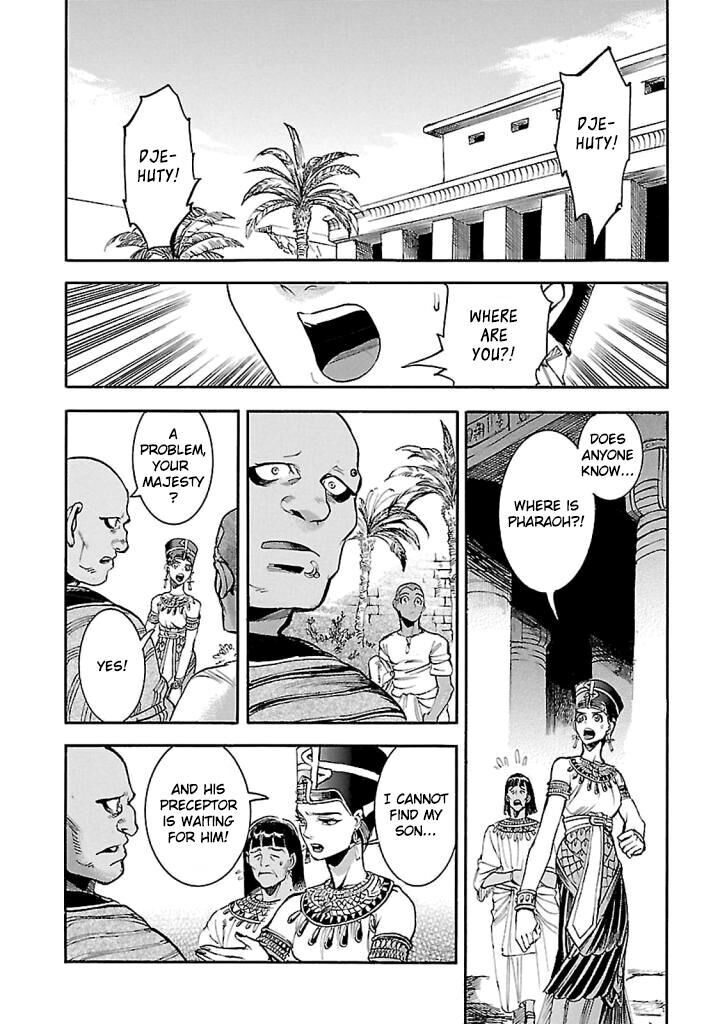Aoi Horus No Hitomi Dansou No Joou No Monogatari 15 40