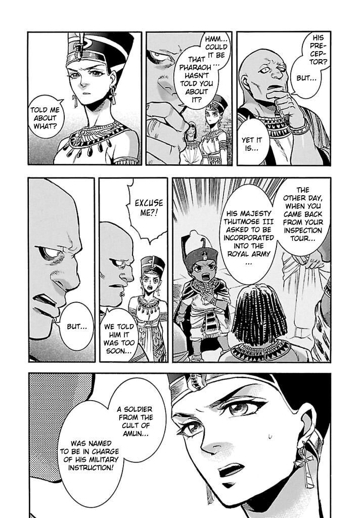 Aoi Horus No Hitomi Dansou No Joou No Monogatari 15 41