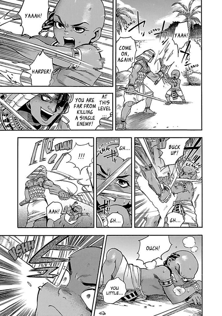 Aoi Horus No Hitomi Dansou No Joou No Monogatari 15 43
