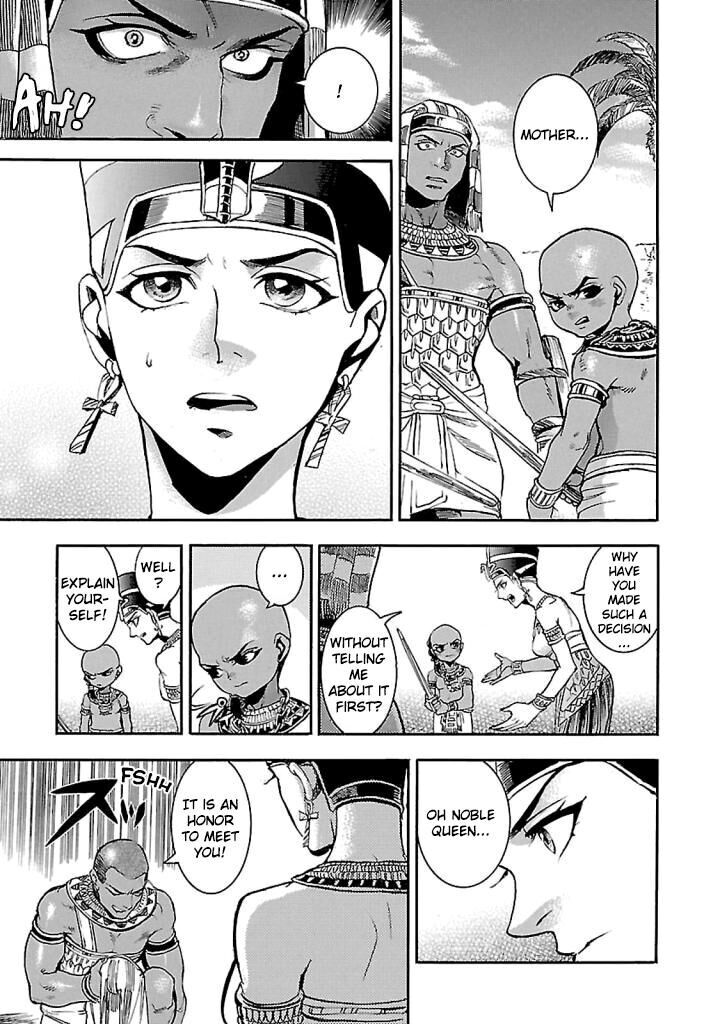 Aoi Horus No Hitomi Dansou No Joou No Monogatari 15 45