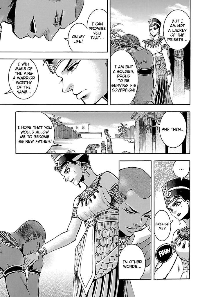 Aoi Horus No Hitomi Dansou No Joou No Monogatari 15 47