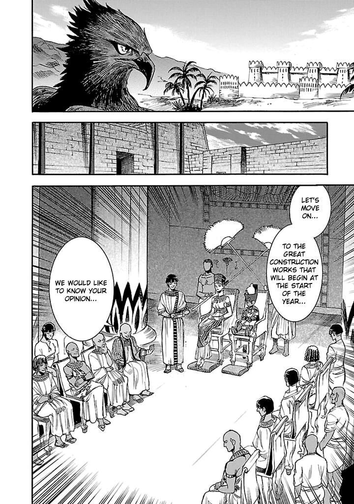 Aoi Horus No Hitomi Dansou No Joou No Monogatari 15 7