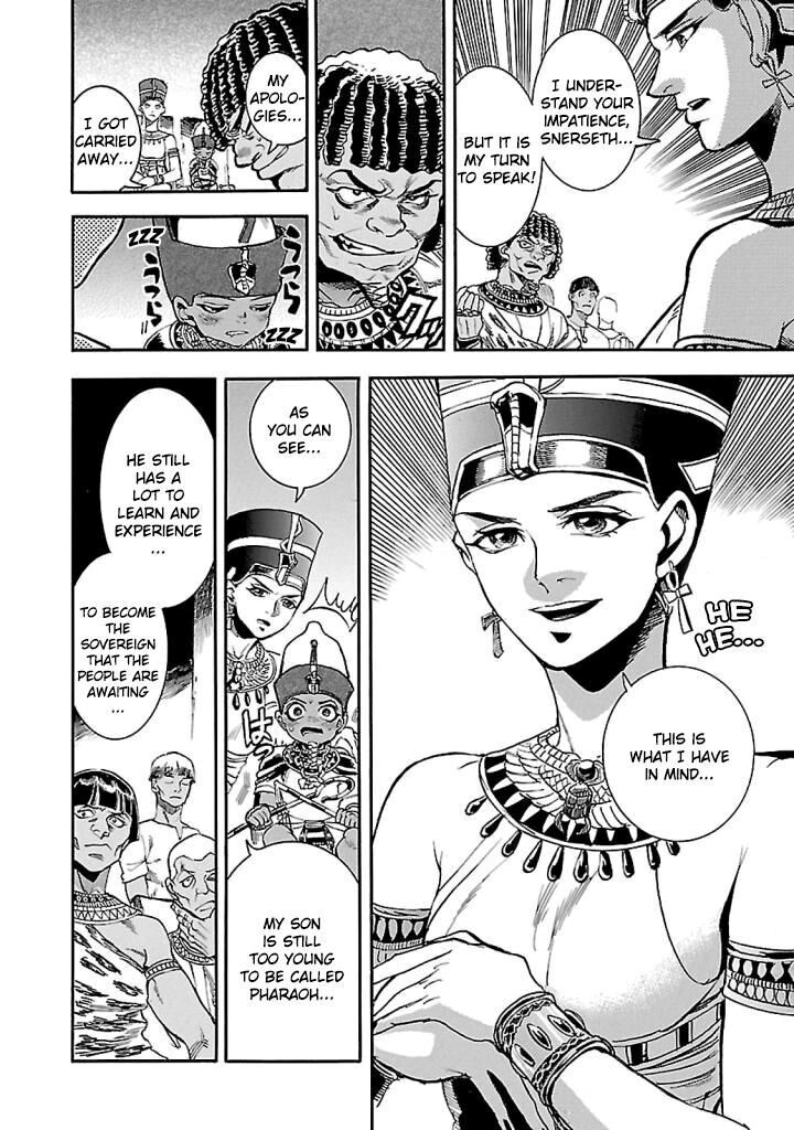Aoi Horus No Hitomi Dansou No Joou No Monogatari 15 9
