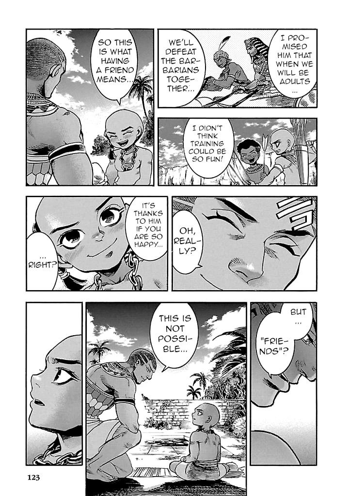 Aoi Horus No Hitomi Dansou No Joou No Monogatari 17 31