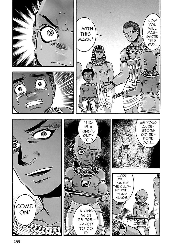 Aoi Horus No Hitomi Dansou No Joou No Monogatari 17 41