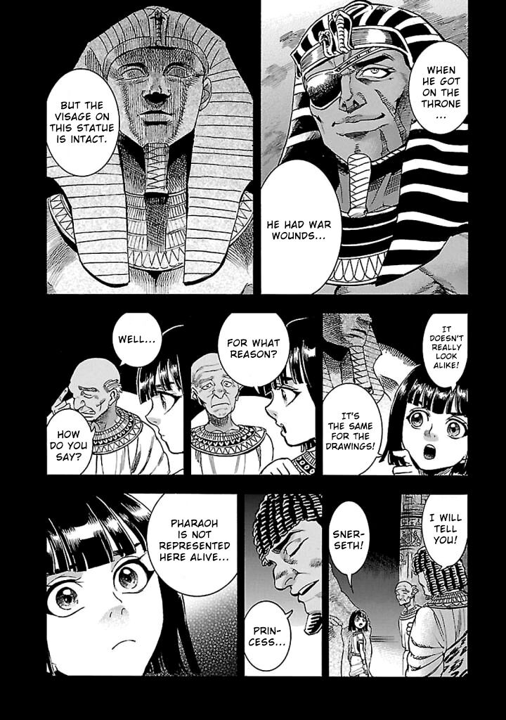 Aoi Horus No Hitomi Dansou No Joou No Monogatari 18 4