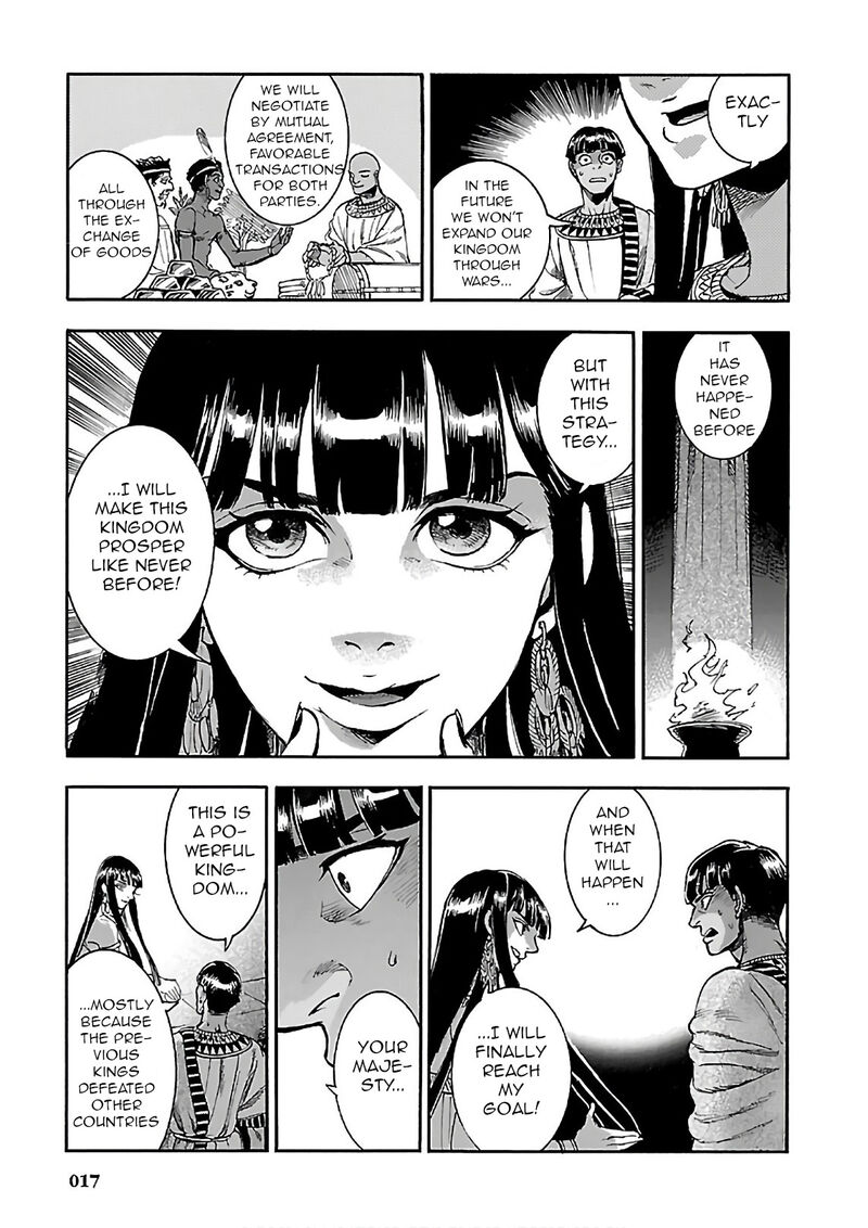 Aoi Horus No Hitomi Dansou No Joou No Monogatari 19 17