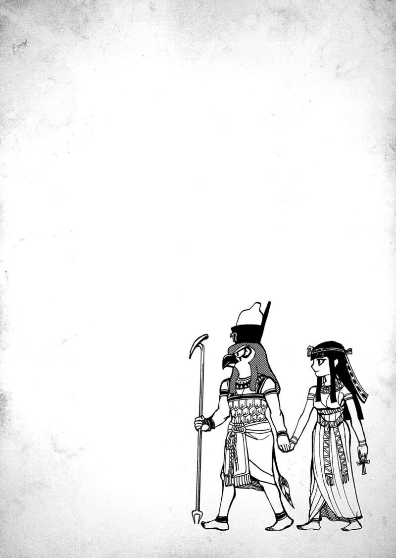 Aoi Horus No Hitomi Dansou No Joou No Monogatari 2 1