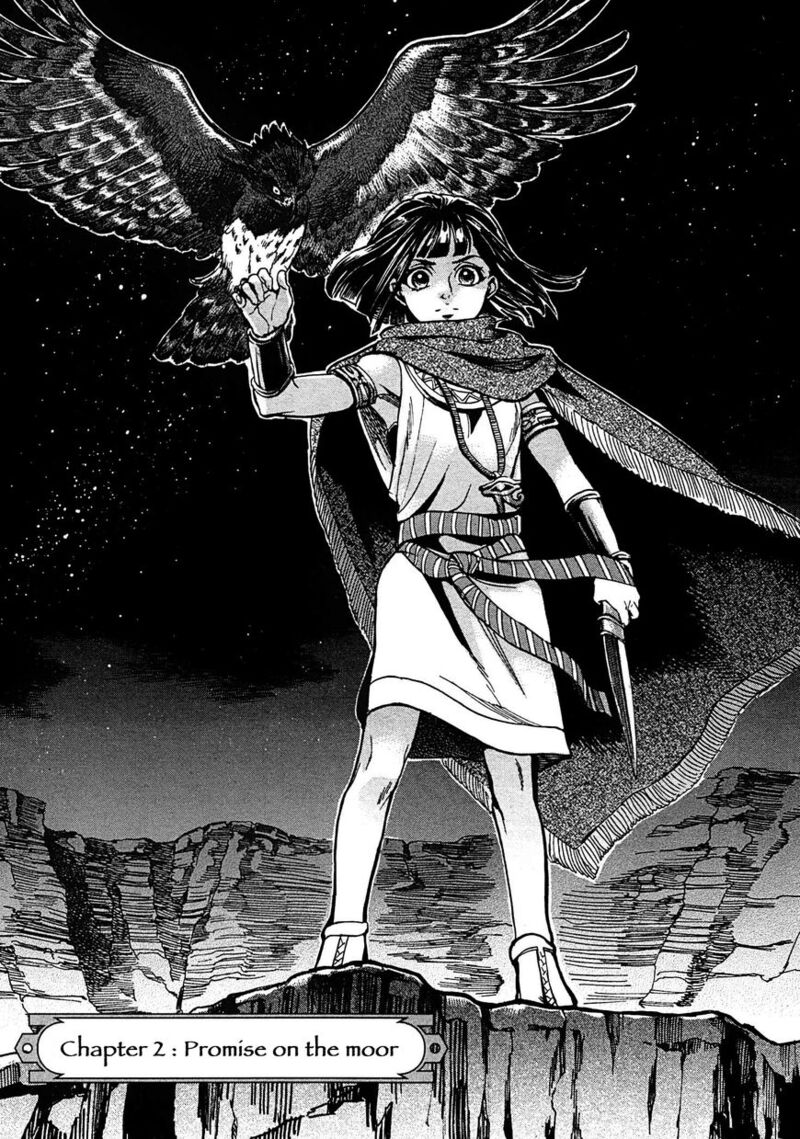Aoi Horus No Hitomi Dansou No Joou No Monogatari 2 2