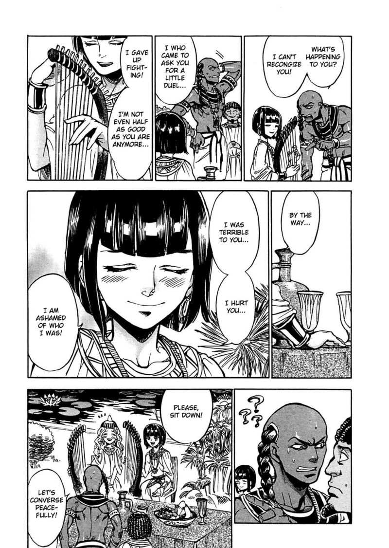 Aoi Horus No Hitomi Dansou No Joou No Monogatari 2 20