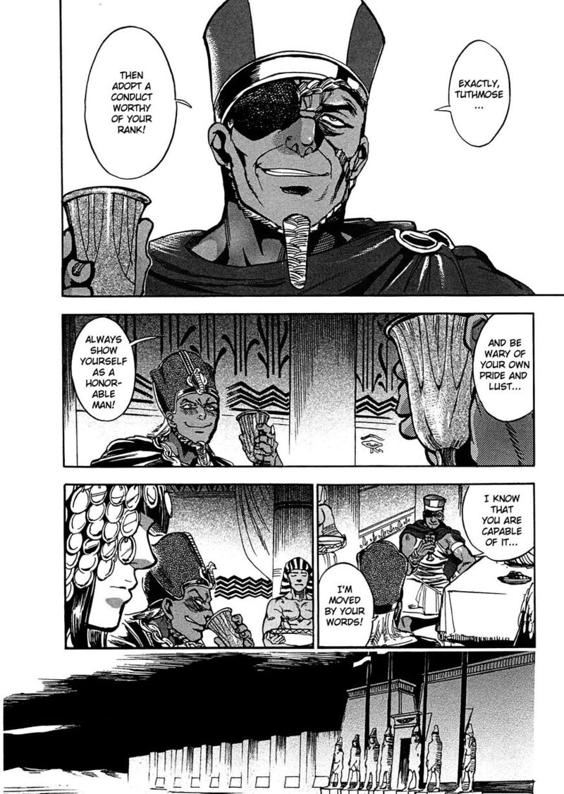 Aoi Horus No Hitomi Dansou No Joou No Monogatari 2 27