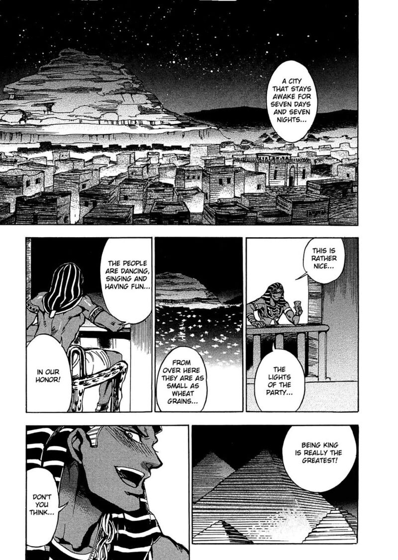 Aoi Horus No Hitomi Dansou No Joou No Monogatari 2 28